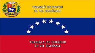Hymne national du Venezuela (ES/FR paroles) - Anthem of Venezuela (French)