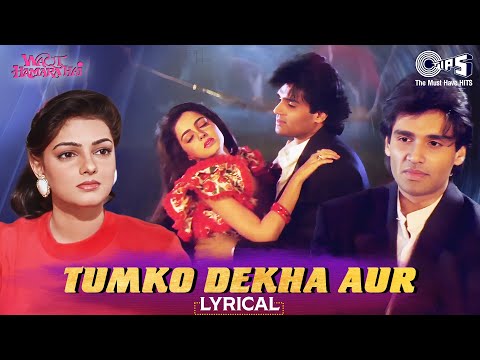 Tumko Dekha Aur Ho Gaya - Waqt Hamara Hai | Sunil Shetty, Mamta Kulkarni | Kumar Sanu, Alka Yagnik