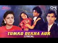 Tumko Dekha Aur Ho Gaya Waqt Hamara Hai Sunil Shetty Mamta Kulkarni Kumar Sanu Alka Yagnik