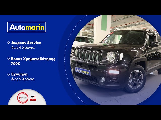 Automarin - Jeep RENEGADE 1.0 (2018)-preview