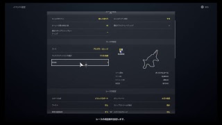 垂れ流し