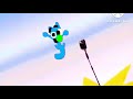 Yair Gummy Bear Song Short Version In Irish
