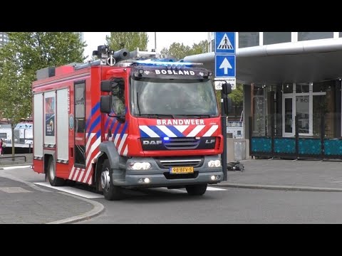 Krijgt Doormelding Brandweer Bosland en Baan met spoed naar een Gebouwbrand en OMS in Rotterdam