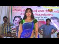 Mere Sir Par Banta Tokni New Haryanvi Super Sexy Stage Dance 2015 HDVideowatch24 Net