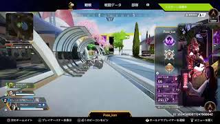 Apex legends 55インチエペ   ランク