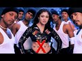 X Machi Feat Nayanthara