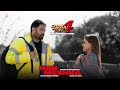 HAR MUSHKIL | CHAL MERA PUTT 4 |AMRINDER GILL |SIMI CHAHAL | MANI CHEEDA | DR ZEUS | IN CINEMAS NOW 