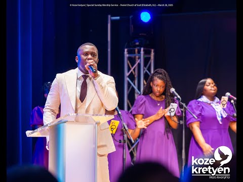 𝐆𝐫𝐚𝐧𝐝 𝐃𝐢𝐞𝐮 𝐧𝐨𝐮𝐬 𝐭𝐞 𝐛𝐞𝐧𝐢𝐬𝐬𝐨𝐧𝐬/ 𝐋𝐞 𝐧𝐨𝐦 𝐝𝐞 𝐉𝐞𝐬𝐮𝐬 𝐞𝐬𝐭 𝐬𝐢 𝐝𝐨𝐮𝐱/𝑃𝑠𝑎𝑙𝑚𝑖𝑠𝑡𝑒 𝐸𝑚𝑚𝑎𝑛𝑢𝑒𝑙 𝐶𝐸𝑁𝐸