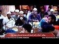 TUM PAGAL PAGAL KEHTE HO TUM BHI PAGAL HO JAOGE KHWAJA DEEWANI ME TO KHWAJA DEEWANI MERA DARD NA J