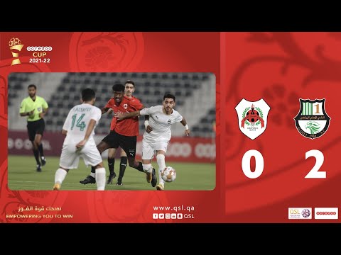 Al Rayyan 0-2 Al Ahli | Ooredoo Cup