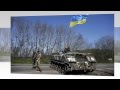Патріот! Пісні зони АТО! Слава українській армії! 