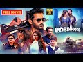 Nithiin And Sreeleela Robinhood Telugu Full HD Action Comedy Movie JordaarMovies ​