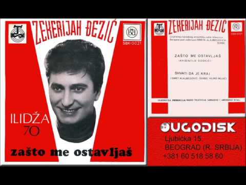 Zekerijah Djezic - Shvati da je kraj - (Audio 1970)