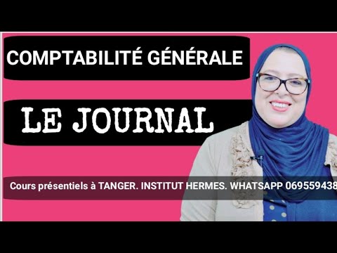 Comptabilité Générale : Le Journal