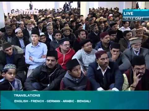 Urdu Khutba Juma | Friday Sermon October 16, 2015 - Islam Ahmadiyya