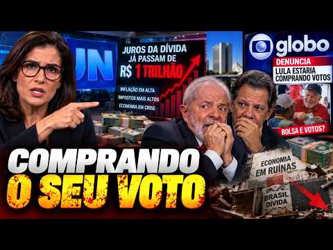 GLOBO DENUNCIA LULA POR COMPRAR VOTOS PRA TENTAR REELEIÇÃO, JORNALISTAS DENUNCIAM LULA AGORA!