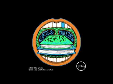Boris & Paul Strive - Words (Original Mix) [Phobiq]