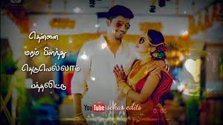 Download lagu Va Va Manjal malare song lyrics/Rajathi Raja movie/whatsapp status mp3 Download lagu Va Va Manjal malare song lyrics/Rajathi Raja movie/whatsapp status mp3