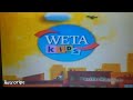 PBS KIDS Station ID City WETA TV 2009