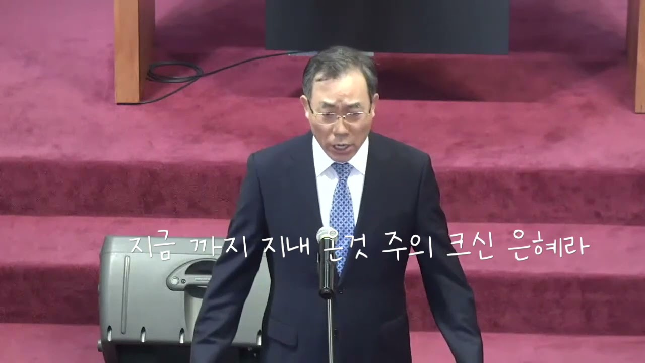 찬양 영상