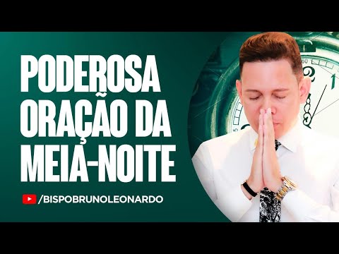 ORAÇÃO DO SOCORRO DIVINO