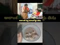 Bramhanandam Telugu Emotional Comedy Scene Babaihotel Movie Trending Shorts Explore