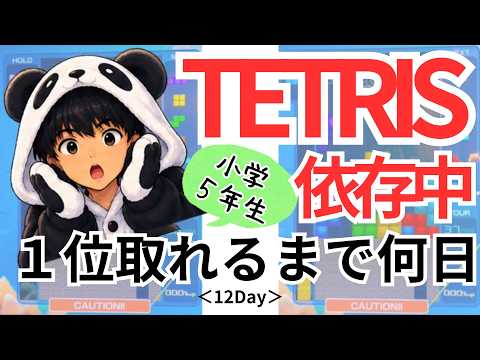 X（旧Twitter）で話題のおもしろ画像や動画 - Yahoo!リアルタイム検索
