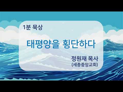 YouTube 영상 썸네일