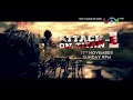 Attack On Titan Part 1 Hindi HD Teaser UTV HD
