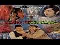 Baharo Phool Barsao Full Movie SKY Moiton Picture Classic Super Hit Pakistani Movie