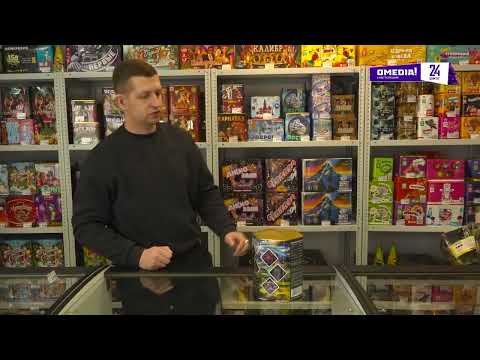 Где можно запускать салюты в Новый год, и планируют ли горожане тратиться на фейерверки