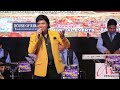 Tauba Ye Matwali Chaal