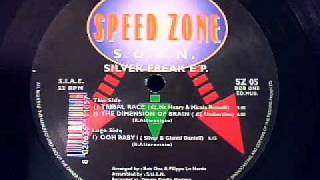 S.U.E.N. - The Dimension Of Brain
