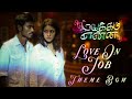 Mayakkam Enna Love On Job Theme BGMRingtone Mayakkam Enna Love On Job BGM Ringtone Mayakkam Enna BGM
