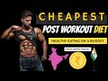 My Post workout Meal | RAHUL FITNESS OFFICIAL