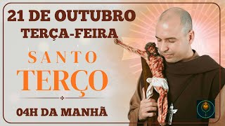 TERÇO DE HOJE - 21/10/2025 - TERÇA-FEIRA: MISTÉRIOS DOLOROSOS - EM ORAÇÃO COM FREI GILSON