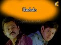 Baruvu Anukunte Baruvu Lyrical Song For Status
