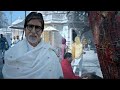 Discover Siddhpur With Amitabh Bachchan Sarasvati River Bindu Sarovar Gujarat Tourism