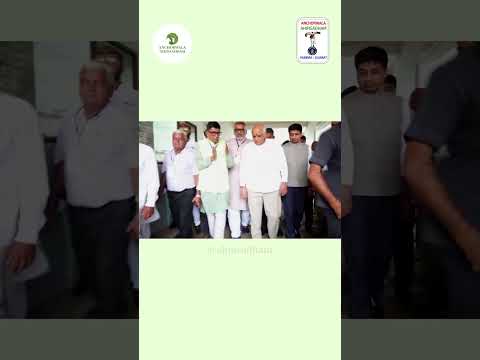 A Day with CM Bhupendra Patel at Ahinsadham | Inspiring Moments & Environmental Initiatives.