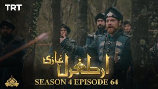 Ertugrul Ghazi Urdu  Episode 64 Season 4