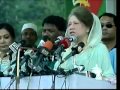 Khaleda Zia Controlled Herself When She Called Her A Son Of A Bitch
