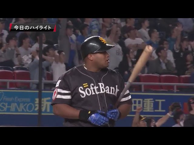 5/24 マリーンズ対ホークス ハイライト