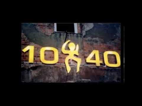 Perry @ 1040 16.06.02