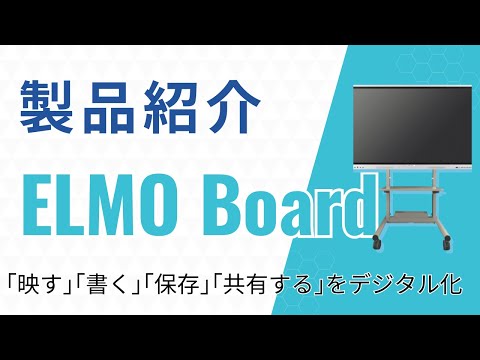 テクノホライゾン