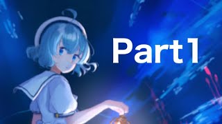 「アクアリウムは踊らない」実況Part1
