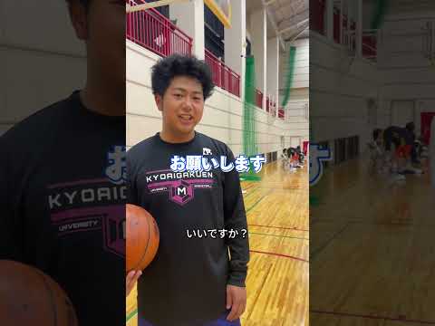 #ストリートスナップ　#共愛学園前橋国際大学