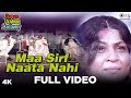 Maa Sirf Naata Nahi Full Video Amar Akbar Anthony Mohammad Rafi Amitabh Nirupa Neetu