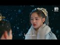 ฉากจูบแสนเศร้าท่ามกลางหิมะตก | มาเป็นเจ้าหญิงของข้าเถอะ (Be my princess) EP.4ซับไทย | iQiyi Thailand