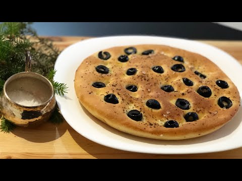 Video thumbnail: Focaccia me Rozmarinë – Bukë Italiane