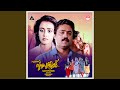 Aalapanam D